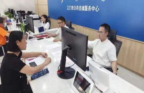 律動僑都 法潤江門——廣東高拓律師事務所第五十八期“周六一小時”義務法律咨詢活動側(cè)記