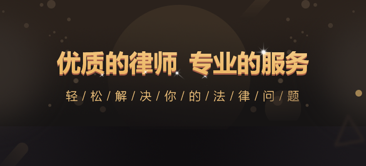 法律咨詢 專業指引，守護您的合法權益